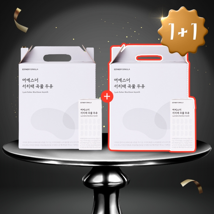 [신제품][1+1] 여에스더 서리태 곡물 두유
