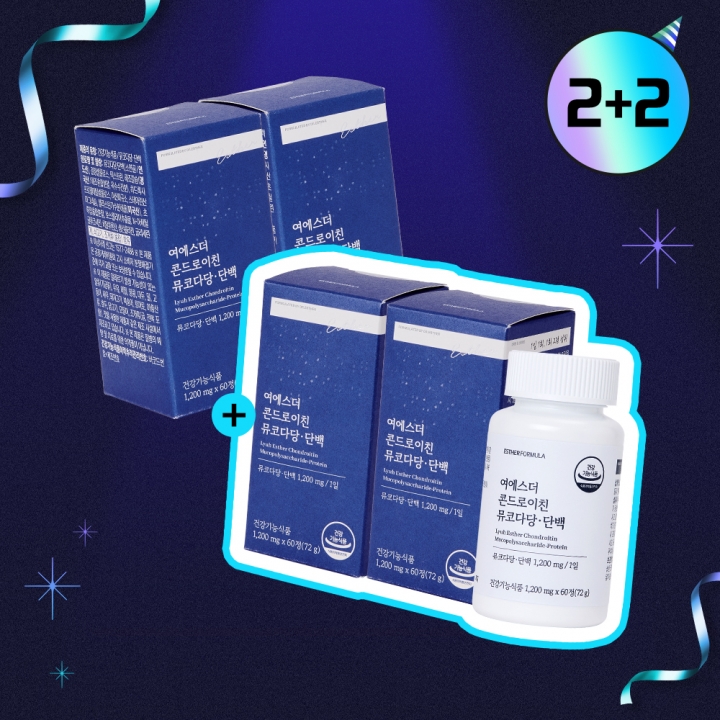 [지금2+2] 관절건강 콘드로이친 뮤코다당·단백 4박스 (총 4개월분)