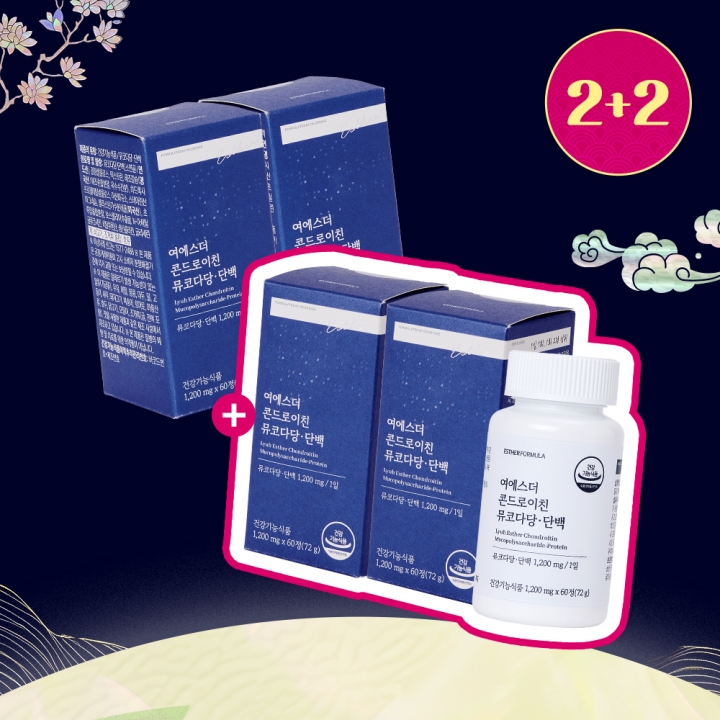 [추석2+2] 관절건강 콘드로이친 뮤코다당·단백 4박스 (4개월분)