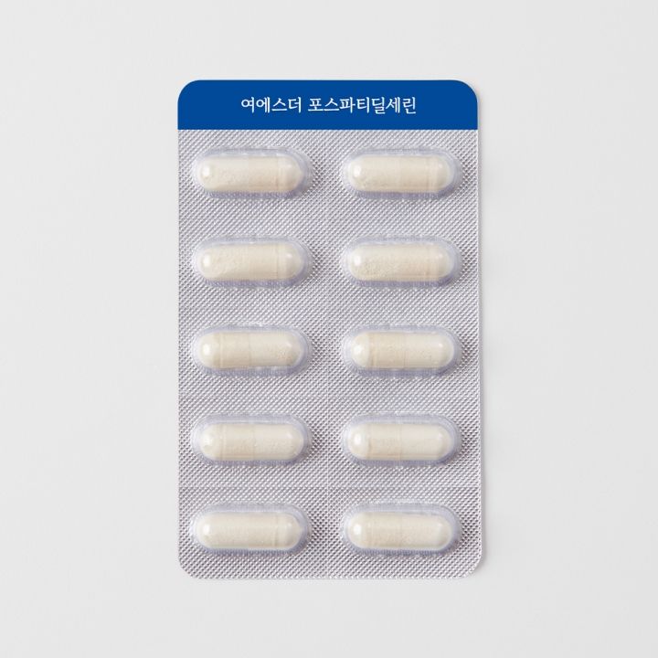 [9월특가][2+2] 두뇌건강 기능성 포스파티딜세린 4박스 (9/30(화) 순차 출고 예정)