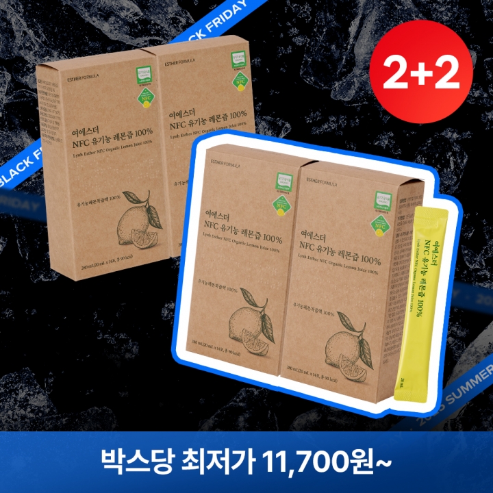 ★블프2+2★ 여에스더 NFC 레몬즙 100% 4박스