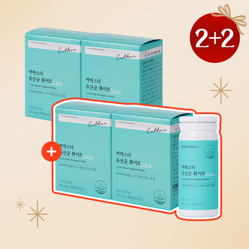 [12월특가][2+2] 질 유래 유산균 화이트 4박스 (총 4개월분)
