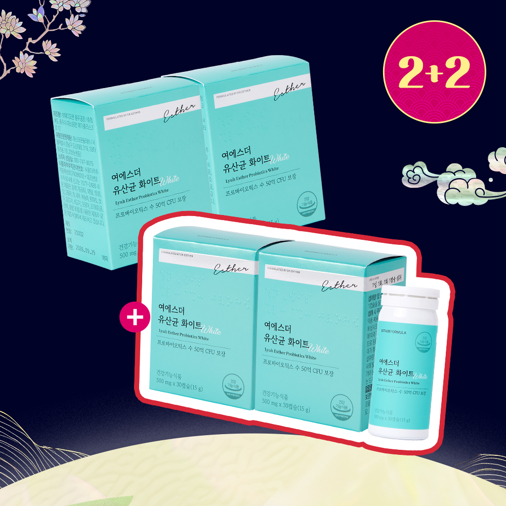 [추석2+2] 질 유래 유산균 화이트 4박스