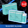 ★블프2+2★ 질 유래 유산균 화이트 4박스