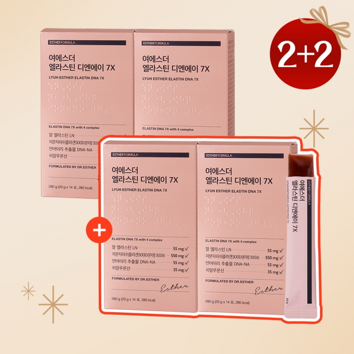 [12월특가][2+2] 엘라스틴 디엔에이 7X 젤리 4박스 (총 56포)