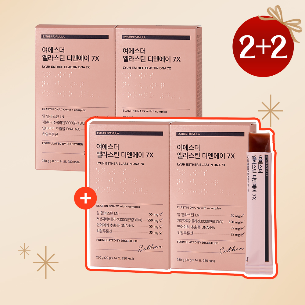 [12월특가][2+2] 엘라스틴 디엔에이 7X 젤리 4박스 (총 56포)