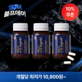 ★블프특가★ 여에스더 유산균 골드 3병 (총 6개월분)