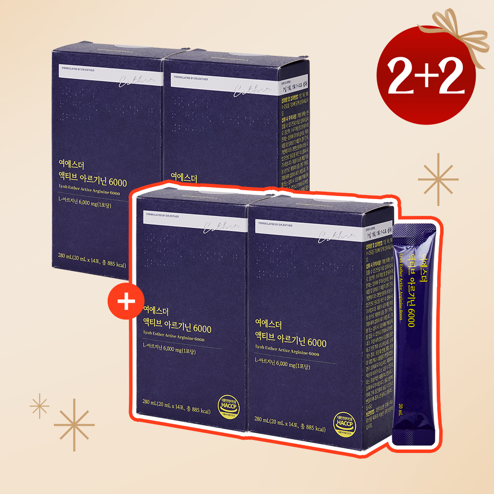 [12월특가][2+2] 액티브 아르기닌 6000 4박스 (총 56포)