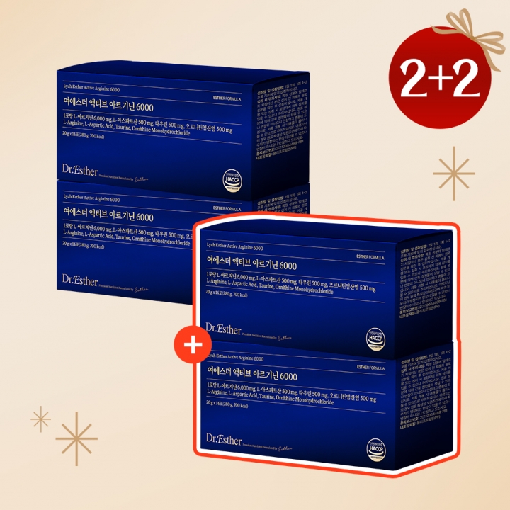 [공식몰특가][2+2] 액티브 아르기닌 6000 4박스 (총 56포)