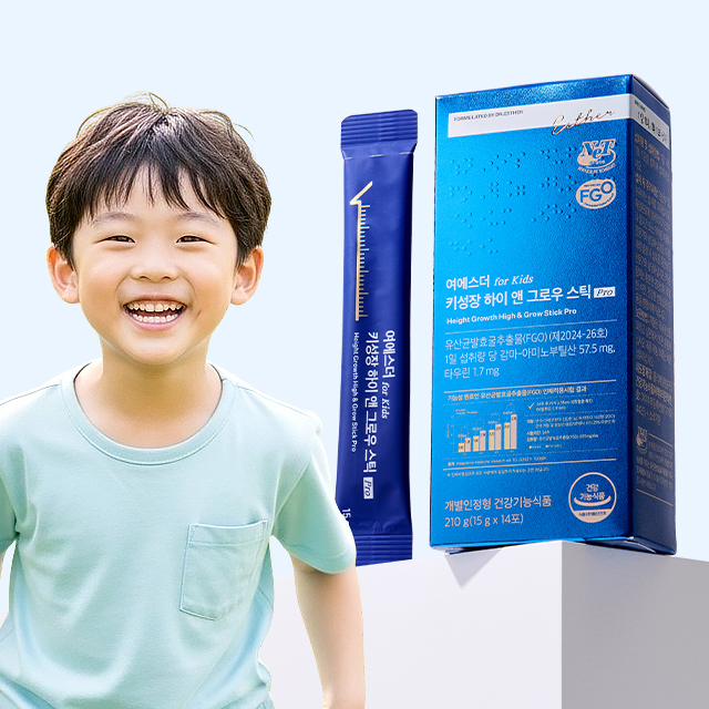 여에스더X한창 키성장 하이앤그로우 스틱 3개월 여에스더X한창 키성장 하이앤그로우 스틱 3개월