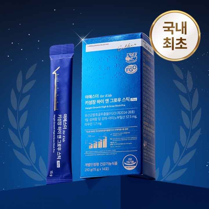 [사전예약] 국내최초 어린이 키성장 스틱 6박스 (100% 환불 보장 · 09/02(화) 출고)