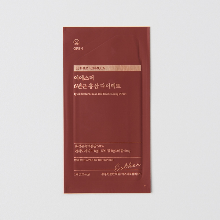 ★오늘만1+1★ 국내산 6년근 홍삼 다이렉트 필름