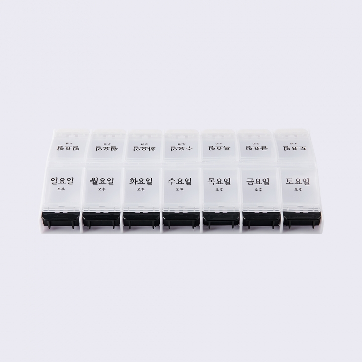 14회분 핸디 소분통