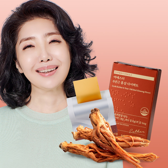 ★공식몰 깜짝 기획특가★ 여에스더 홍삼 다이렉트 면역 필름 3박스
