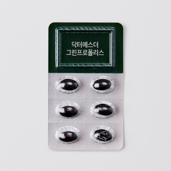 [블프2+2] 항산화&면역기능 그린프로폴리스 4박스 (총 4개월분)