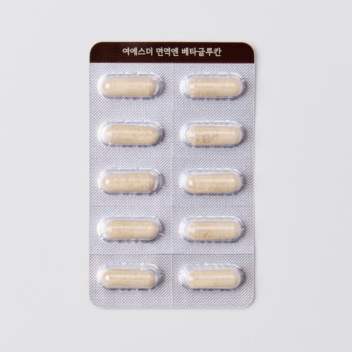 [추석2+2] 면역기능 증진 기능성 베타글루칸 4박스