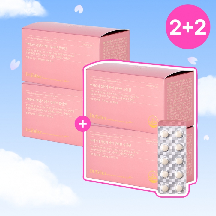 [공식몰특가][2+2] 여성 갱년기 케어 루바브 올인원 4박스 (총 4개월분)