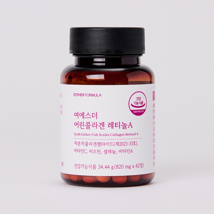 [신규회원전용] 여에스더 어린콜라겐 레티놀A