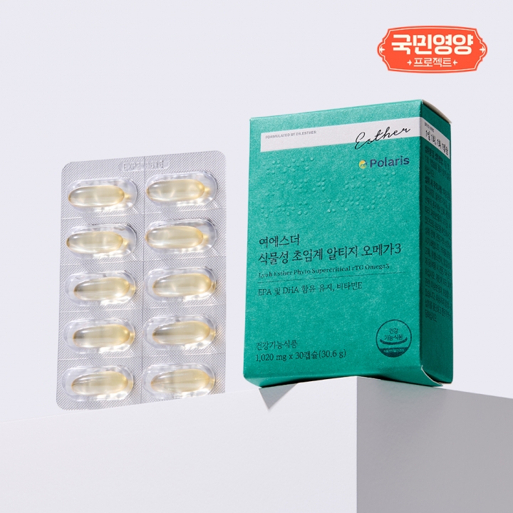 [국민영양] 여에스더 식물성 초임계 알티지 오메가3 (프리미엄 식물성 rTG형 오메가3)