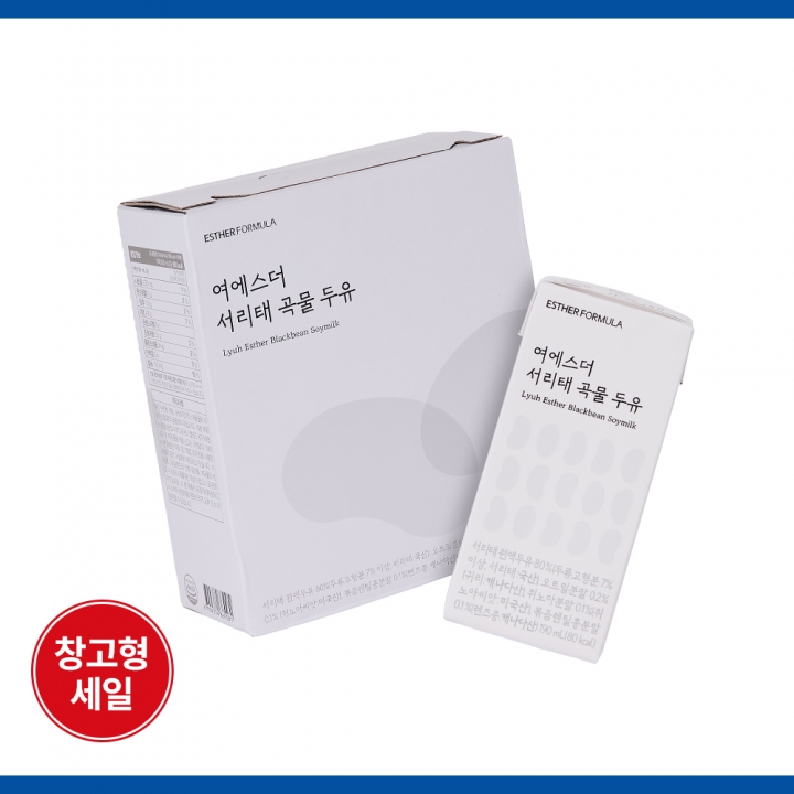 [초특가] 여에스더 서리태 곡물두유