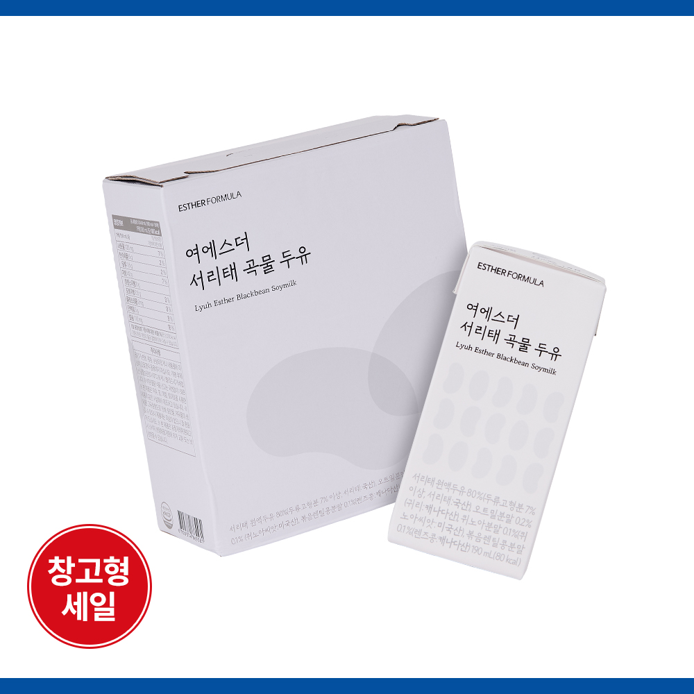 [초특가] 여에스더 서리태 곡물두유