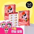 [키링증정/1+1더블기획] 여에스더 밀크씨슬 파워퍼프걸 에디션 (총 2개월분)