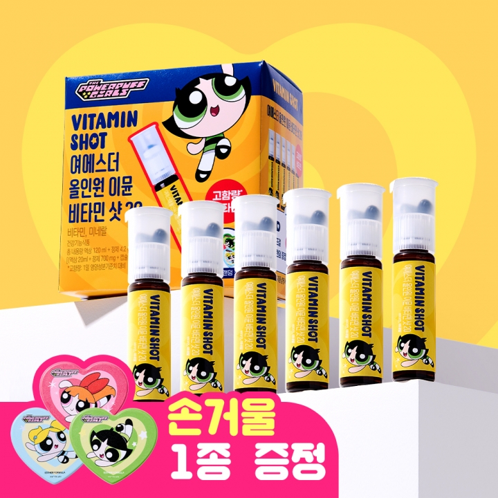 [손거울증정] 여에스더 올인원 이뮨 비타민 샷 20 파워퍼프걸 에디션 (6병입)