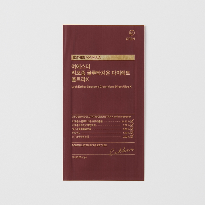 [파우치증정] 여에스더 리포좀 글루타치온 필름 울트라 X 파워퍼프걸 에디션 (21매)