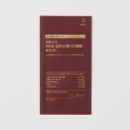 [파우치증정] 여에스더 리포좀 글루타치온 필름 울트라 X 파워퍼프걸 에디션 (21매)