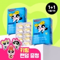 [키링증정/1+1더블기획] 여에스더 초임계 알티지 오메가3 파워퍼프걸 에디션 (총 2개월분)