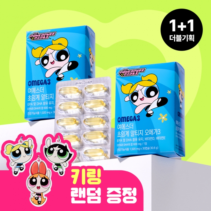 [키링증정/1+1더블기획] 여에스더 초임계 알티지 오메가3 파워퍼프걸 에디션 (총 2개월분)
