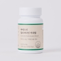 [키링증정/1+1더블기획] 여에스더 멀티비타민 미네랄 파워퍼프걸 에디션 (총 2개월분)