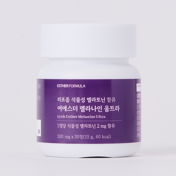 리포좀 식물성 멜라토닌 함유 여에스더 멜라나인 울트라 (1정당 멜라토닌 2mg)
