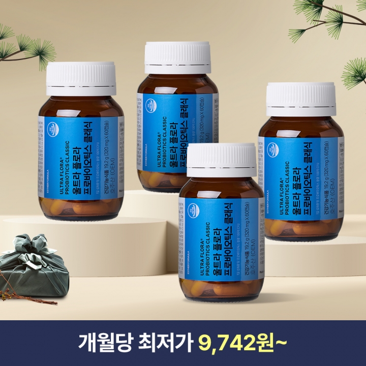 ★특가★ 여에스더 유산균 클래식 4병 (총 8개월분)