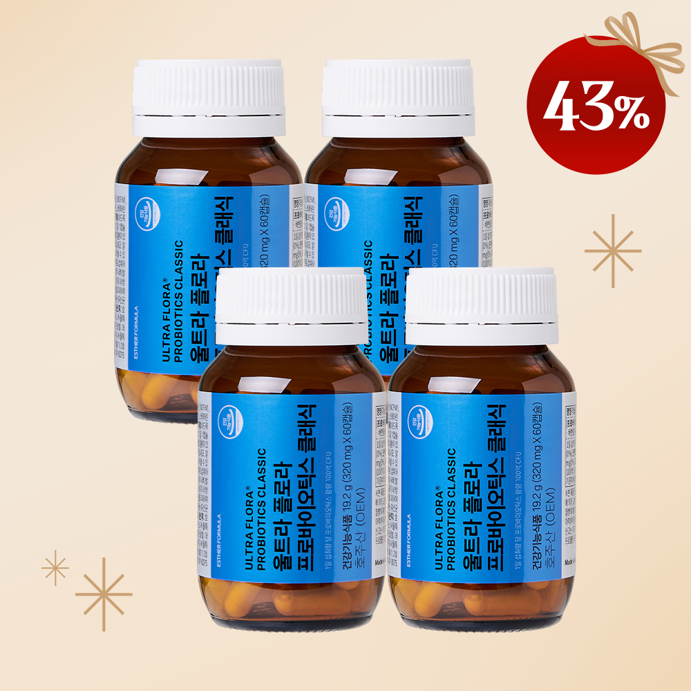 [12월특가] 여에스더 유산균 클래식 4병 (총 8개월분)