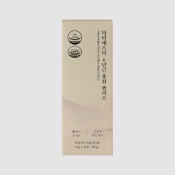 ★특가★ 국내산 6년근 홍삼 2박스 (총 2개월분)