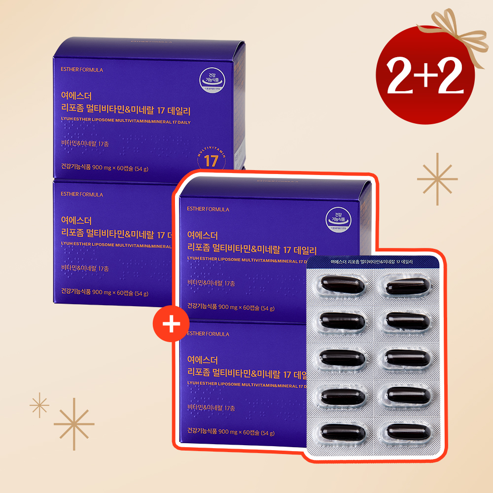 [12월특가][2+2] 리포좀 멀티비타민&미네랄 4박스 (총 4개월분)