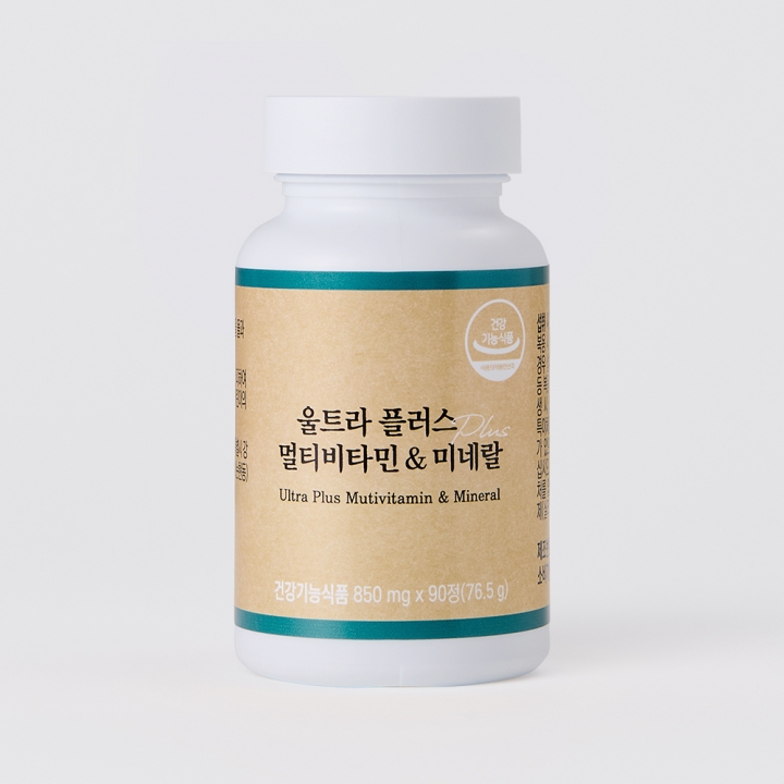 [추석선물특가] 프리미엄 울트라 멀티비타민&미네랄 2박스 (총 2개월분)