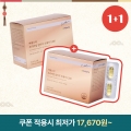 [추석선물특가] 프리미엄 알티지 오메가 1200 2박스 (총 4개월분)