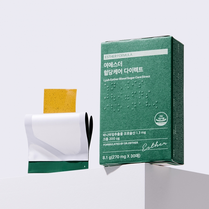 [신제품][1+1] 혈당케어 다이렉트 필름