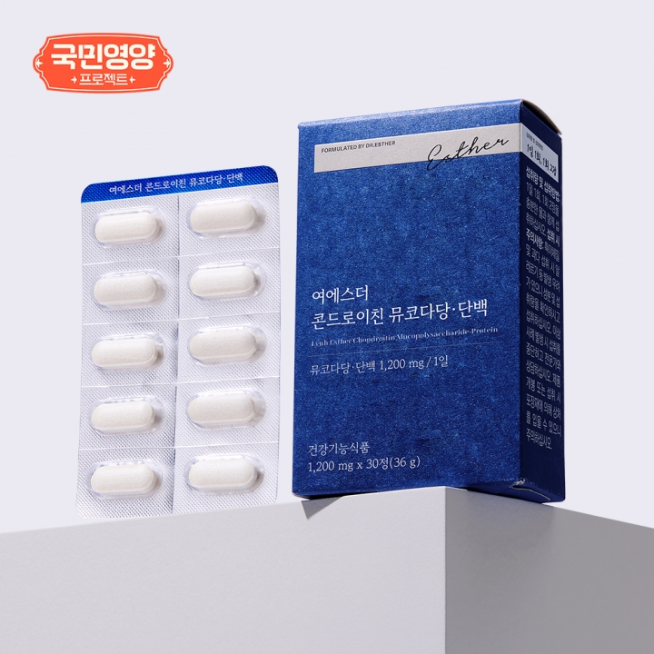 [국민영양] 여에스더 콘드로이친 뮤코다당·단백 15일분 (소연골 유래 프리미엄) (10/21(화) 순차 출고 예정)