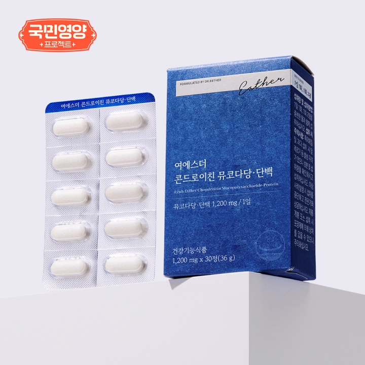 [국민영양] 여에스더 콘드로이친 뮤코다당·단백 15일분 (소연골 유래 프리미엄)