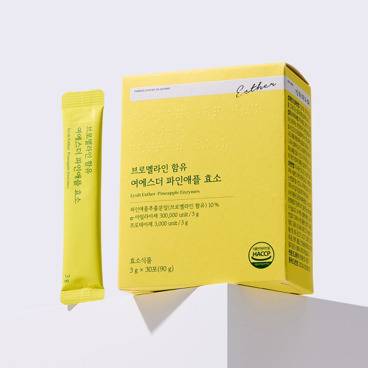 [초특가] 파인애플 효소 (브로멜라인 함유 無설탕 식물성 효소)