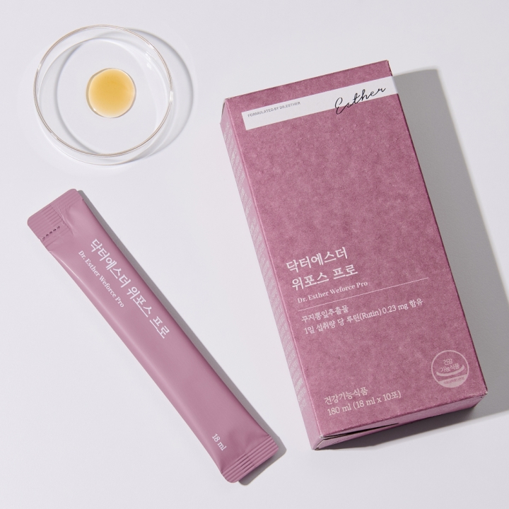 [초특가] 액상형 위건강 꾸지뽕추출물 위포스 프로 2박스 (소비기한 2026-11-29)