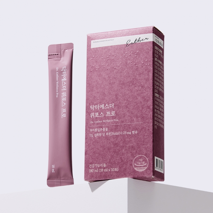 [초특가] 액상형 위건강 꾸지뽕추출물 위포스 프로 2박스 (소비기한 2026-11-29)