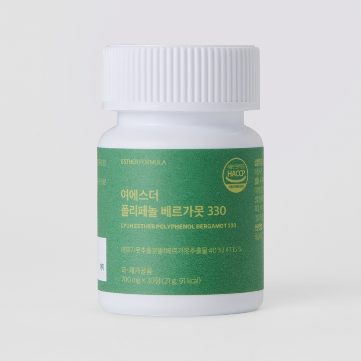 [초특가] 폴리페놀 베르가못 330