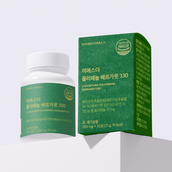 [초특가] 폴리페놀 베르가못 330