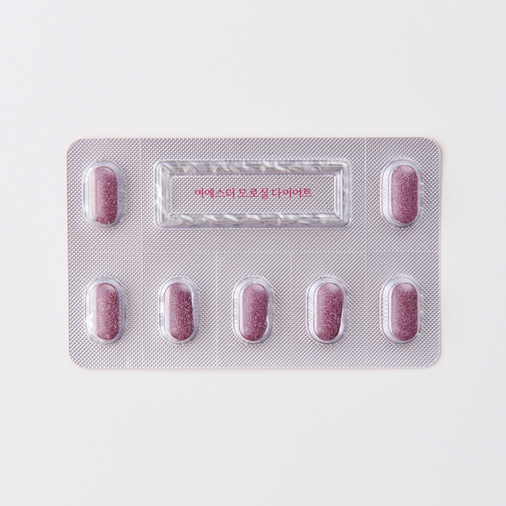 [오늘만특가] 모로실 다이어트 (6,500% 농축 프리미엄 체지방 감소 기능성 신소재)