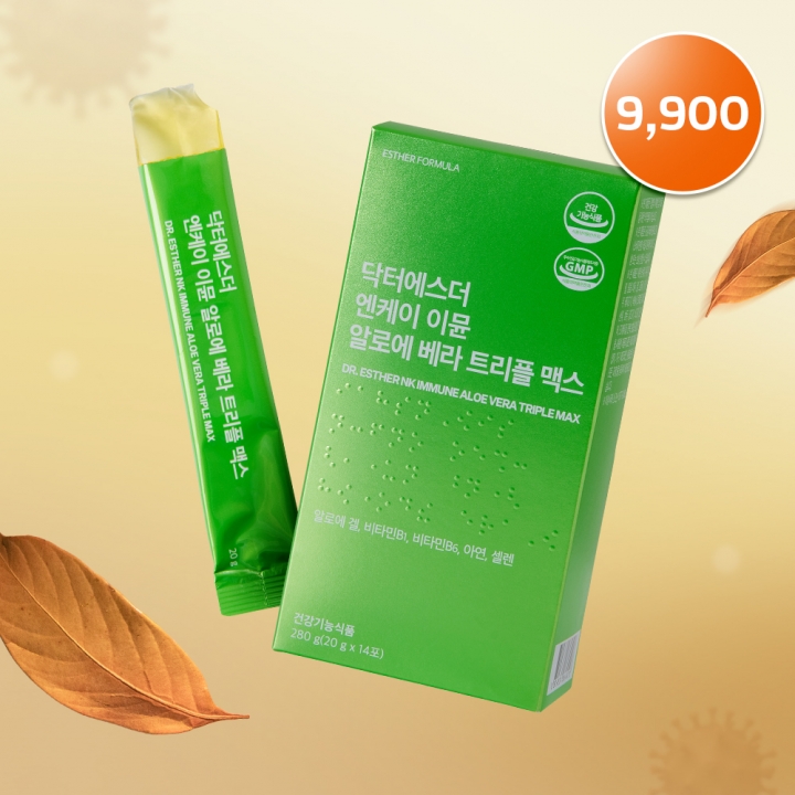 [최저가] 닥터에스더 엔케이 이뮨 알로에 베라 트리플 맥스