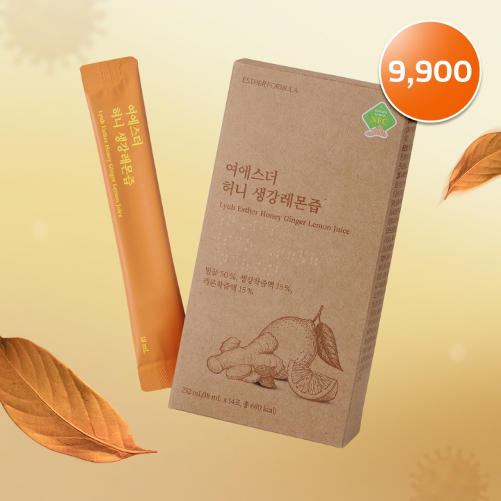 [최저가] 여에스더 허니 생강레몬즙